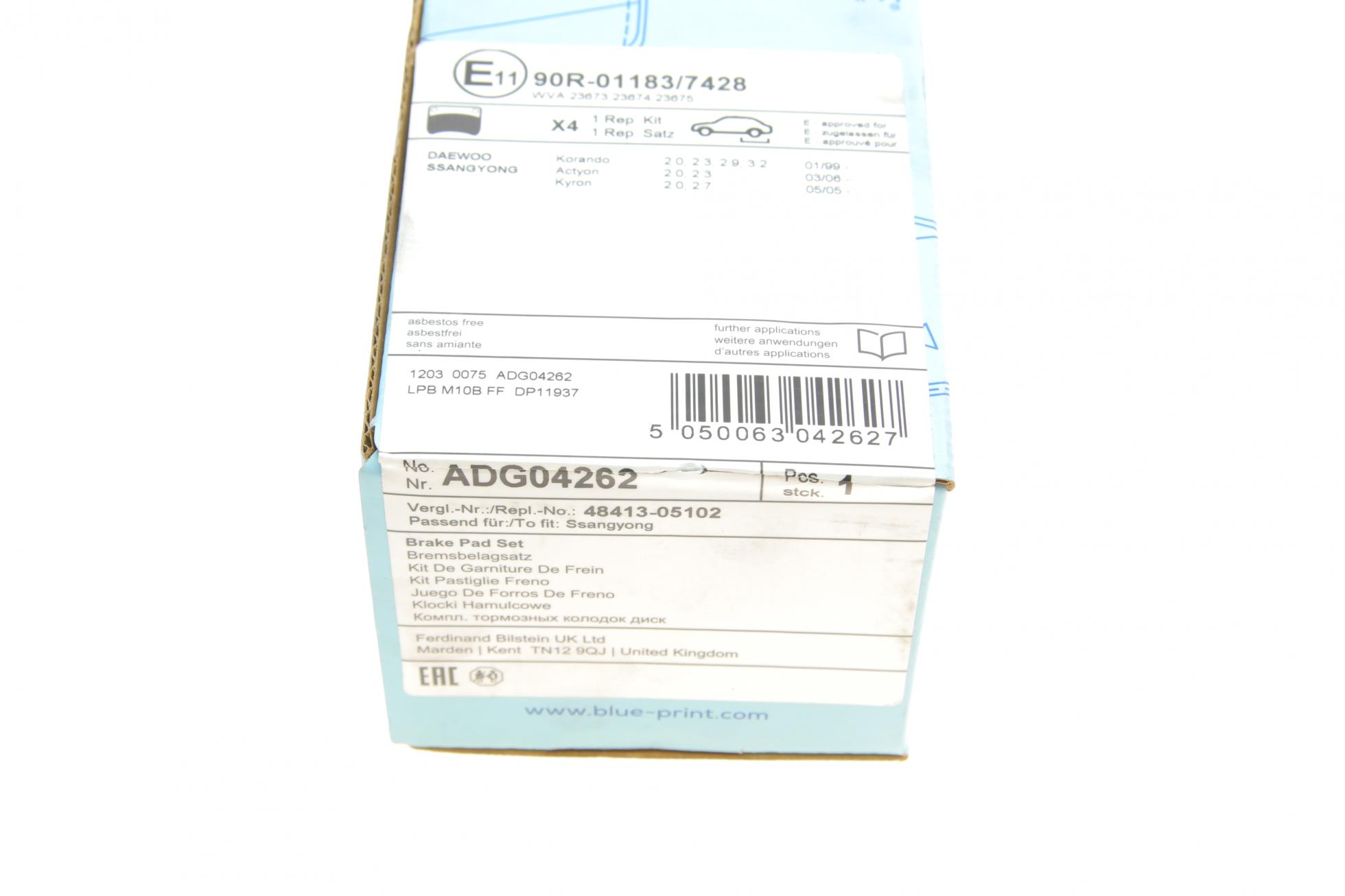 ADG04262 BLUE PRINT